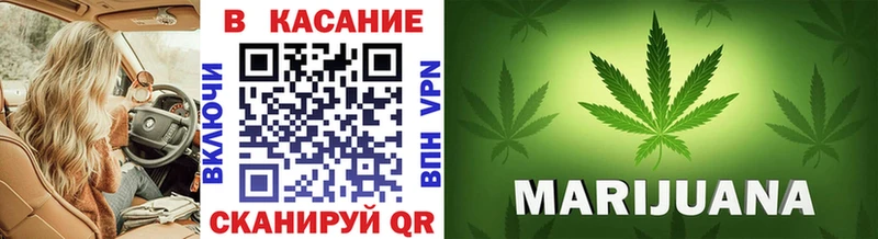 Купить закладку НБОМе  Галлюциногенные грибы  ГАШИШ  Меф мяу мяу  Кокаин  Алейск