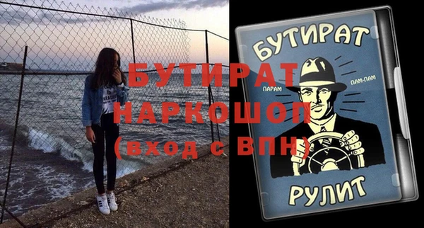 дживик Кодинск