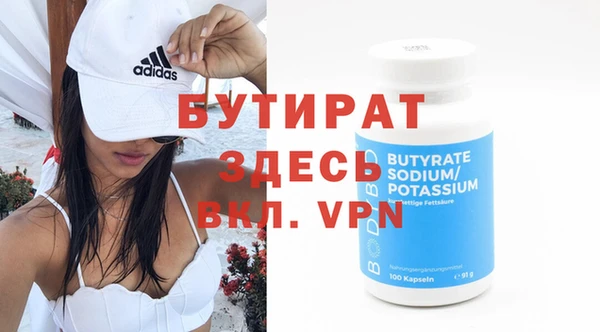 ешки Козельск