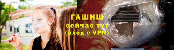 дживик Кодинск