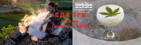 ешки Козельск