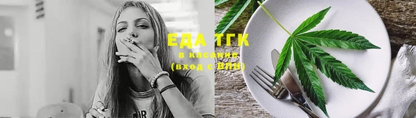 дживик Кодинск