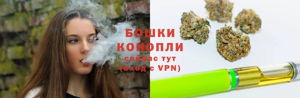 амфетамин Козловка