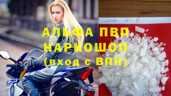 дживик Кодинск