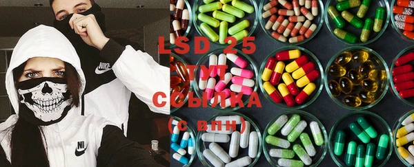 дживик Кодинск