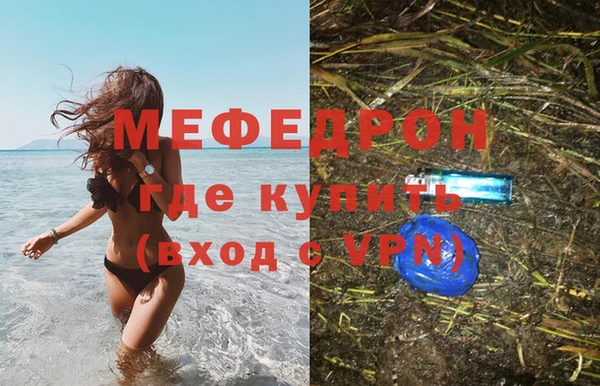 амфетамин Козловка