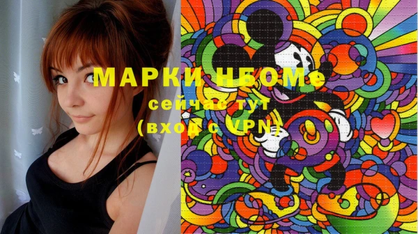 дживик Кодинск