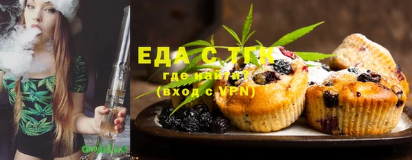 амфетамин Козловка