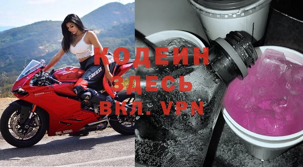 дживик Кодинск