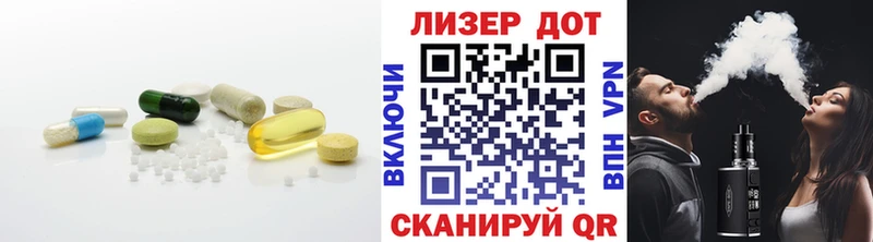 Купить где  Алейск  Лсд 25 экстази кислота 